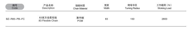 QQ截圖20190806162905.jpg