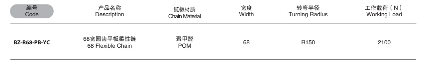 QQ圖片20191209101232.jpg