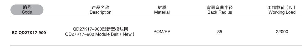 QQ截圖20191219134809.jpg